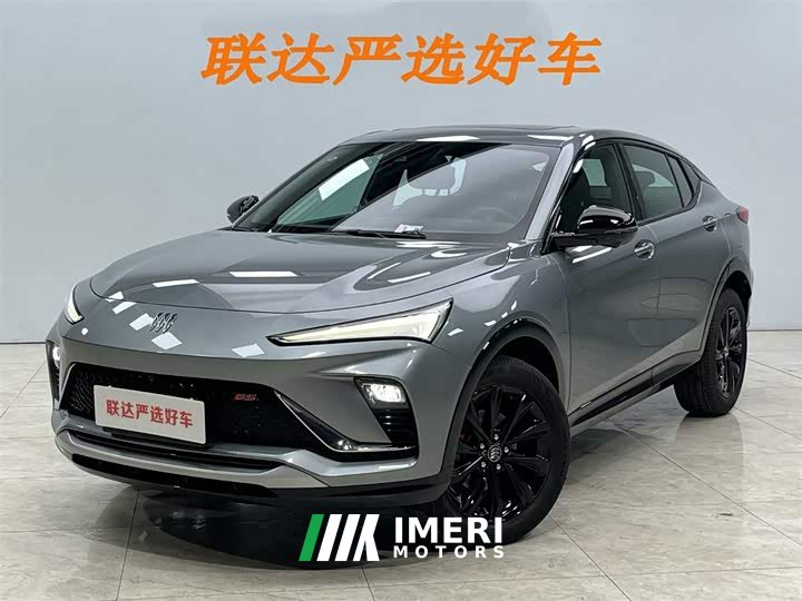 Lexus Gaoyang 2022 1.5T GS Burning Speed Edition - автомобиль из Китая