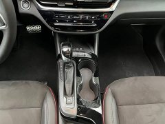Lexus Gaoyang 2022 1.5T GS Burning Speed Edition - фото 6