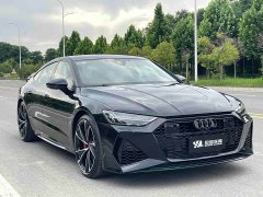Audi A7 2024 55 TFSI quattro exclusive - фото 3