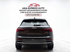 Audi Q3 2021 35 TFSI Fashionable and Dynamic - фото 6