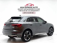 Audi Q3 2021 35 TFSI Fashionable and Dynamic - фото 8