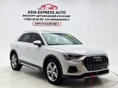 Audi Q3 40 TFSI Fashionable and Elegant - фото 3