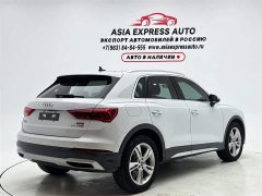 Audi Q3 40 TFSI Fashionable and Elegant - фото 7