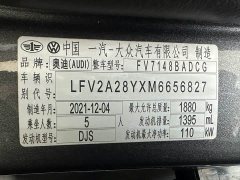 Audi A3 2023 A3L Limousine 35 TFSI Fashion Sport - фото 20