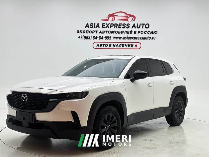 Mazda CX-50 2.0L Leading Edition - автомобиль из Китая