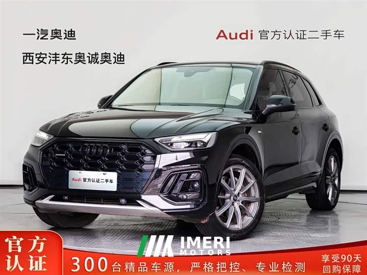 Audi Q5L 40T luxury and dynamic - автомобиль из Китая
