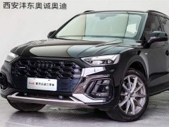 Audi Q5L 40T luxury and dynamic - фото 19