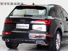 Audi Q5L 40T luxury and dynamic - фото 20
