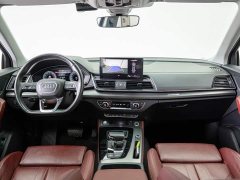 Audi Q5L 40T luxury and dynamic - фото 6