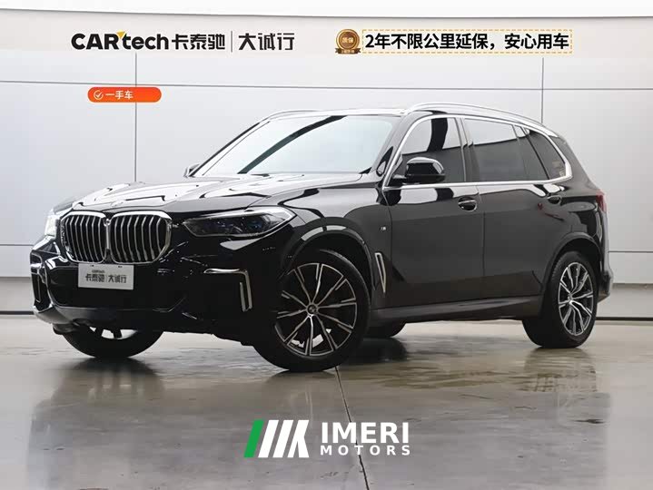 BMW X5 2022 facelift xDrive 30Li exclusive M sports package - автомобиль из Китая