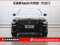 BMW X5 2022 facelift xDrive 30Li exclusive M sports package - фото 2