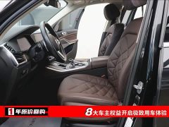 BMW X5 2022 facelift xDrive 30Li exclusive M sports package - фото 5