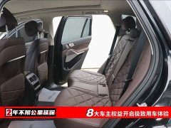 BMW X5 2022 facelift xDrive 30Li exclusive M sports package - фото 6