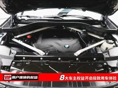 BMW X5 2022 facelift xDrive 30Li exclusive M sports package - фото 7