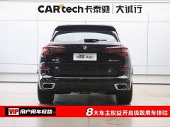 BMW X5 2022 facelift xDrive 30Li exclusive M sports package - фото 8