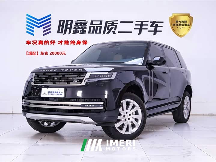 Land Rover Range Rover 3.0 L6 400PS Extended Edition - автомобиль из Китая