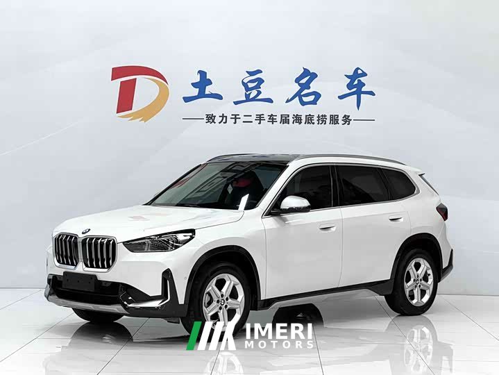 BMW X1 sDrive20Li X-Line - автомобиль из Китая