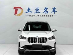 BMW X1 sDrive20Li X-Line - фото 2
