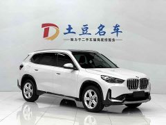 BMW X1 sDrive20Li X-Line - фото 3