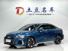 Audi A3 A3L Limousine 35 TFSI Fashion Sport - фото 1