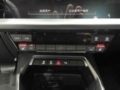 Audi A3 A3L Limousine 35 TFSI Fashion Sport - фото 12