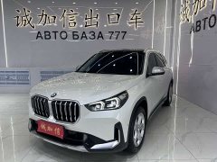 BMW X1 2023 sDrive20Li X-Line - фото 1