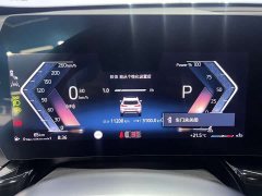 BMW X1 2023 sDrive20Li X-Line - фото 12