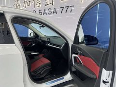 BMW X1 2023 sDrive20Li X-Line - фото 19