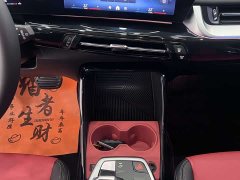 BMW X1 2023 sDrive20Li X-Line - фото 8