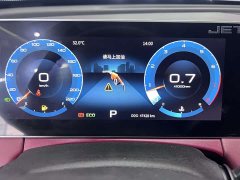 Jetour X70 PLUS 1.5T CVT mountain 7 seats - фото 14