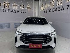 Jetour X70 PLUS 1.5T CVT mountain 7 seats - фото 2