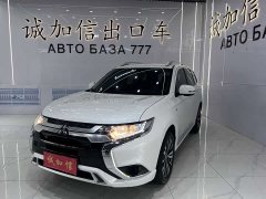Mitsubishi Outlander 2021 2.0L 2WD Entry-Level 5-Seater - фото 1