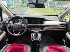 Trumpchi M6 270T DCT Elite Edition (seven seats) - фото 15