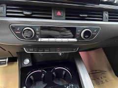 Audi A4L 40 TFSI quattro RS kit combustion speed type - фото 12