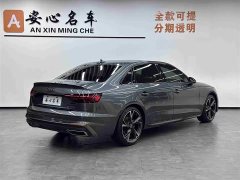 Audi A4L 40 TFSI quattro RS kit combustion speed type - фото 3