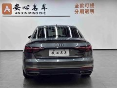Audi A4L 40 TFSI quattro RS kit combustion speed type - фото 4