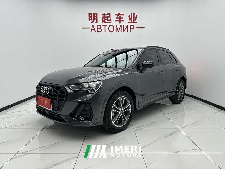 Audi Q3 35 TFSI Fashionable and Dynamic (1.4T) - автомобиль из Китая
