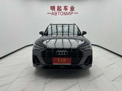 Audi Q3 35 TFSI Fashionable and Dynamic (1.4T) - фото 2