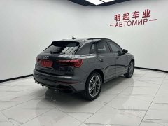 Audi Q3 35 TFSI Fashionable and Dynamic (1.4T) - фото 9