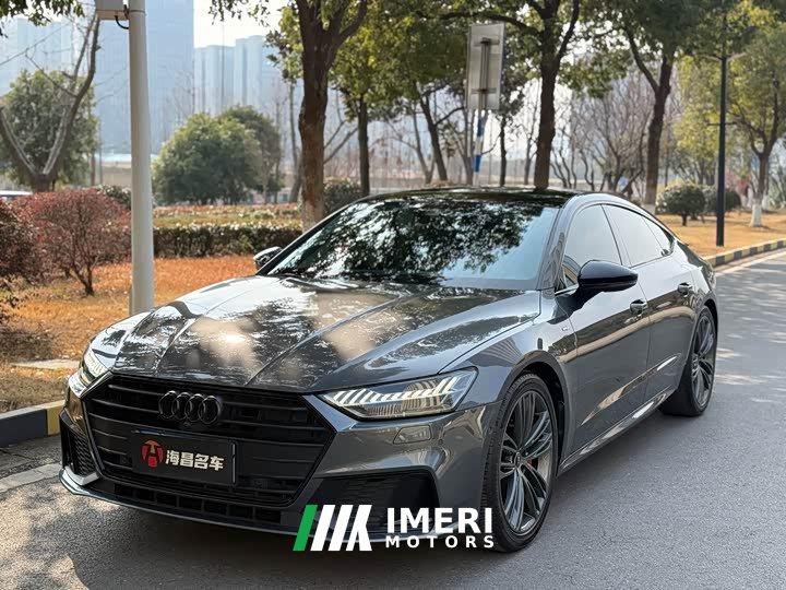 Audi A7 45 TFSI Premium Selection - автомобиль из Китая