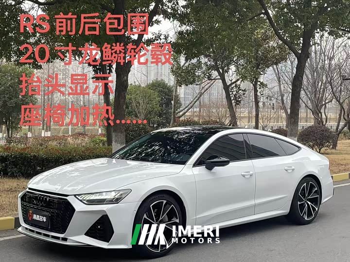 Audi A7 45 TFSI Premium Selection