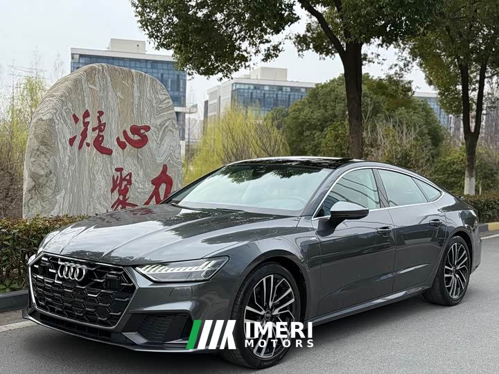 Audi A7 45 TFSI Premium Selection - автомобиль из Китая