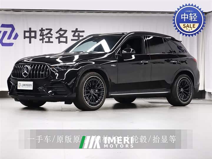 Mercedes-Benz GLC AMG GLC 43 4MATIC - автомобиль из Китая
