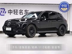Mercedes-Benz GLC AMG GLC 43 4MATIC - фото 1
