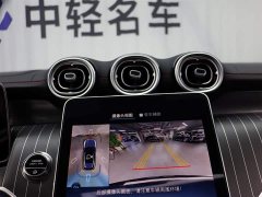 Mercedes-Benz GLC AMG GLC 43 4MATIC - фото 16