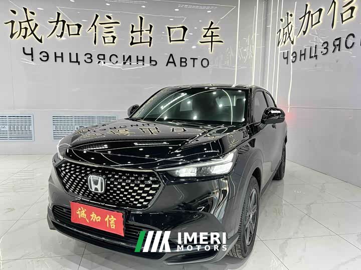 Honda XR-V 1.5L CVT thermal version - автомобиль из Китая