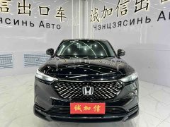 Honda XR-V 1.5L CVT thermal version - фото 2