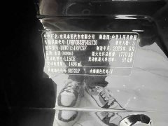 Honda XR-V 1.5L CVT thermal version - фото 20