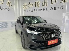 Honda XR-V 1.5L CVT thermal version - фото 3