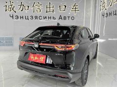 Honda XR-V 1.5L CVT thermal version - фото 4
